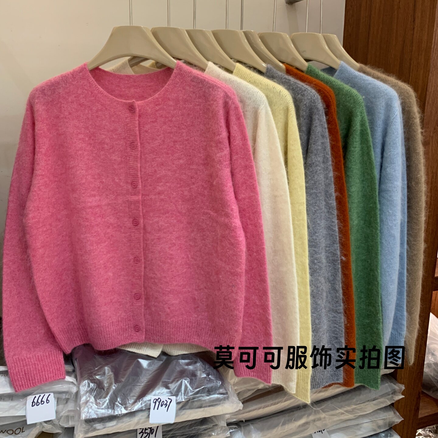 韩系简约拉毛排扣针织开衫简约女