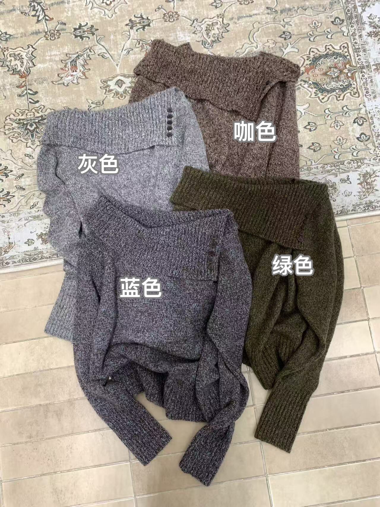 韩系一字肩翻领长袖针织衫女秋冬新款软糯洋气百搭气质毛衣z2361