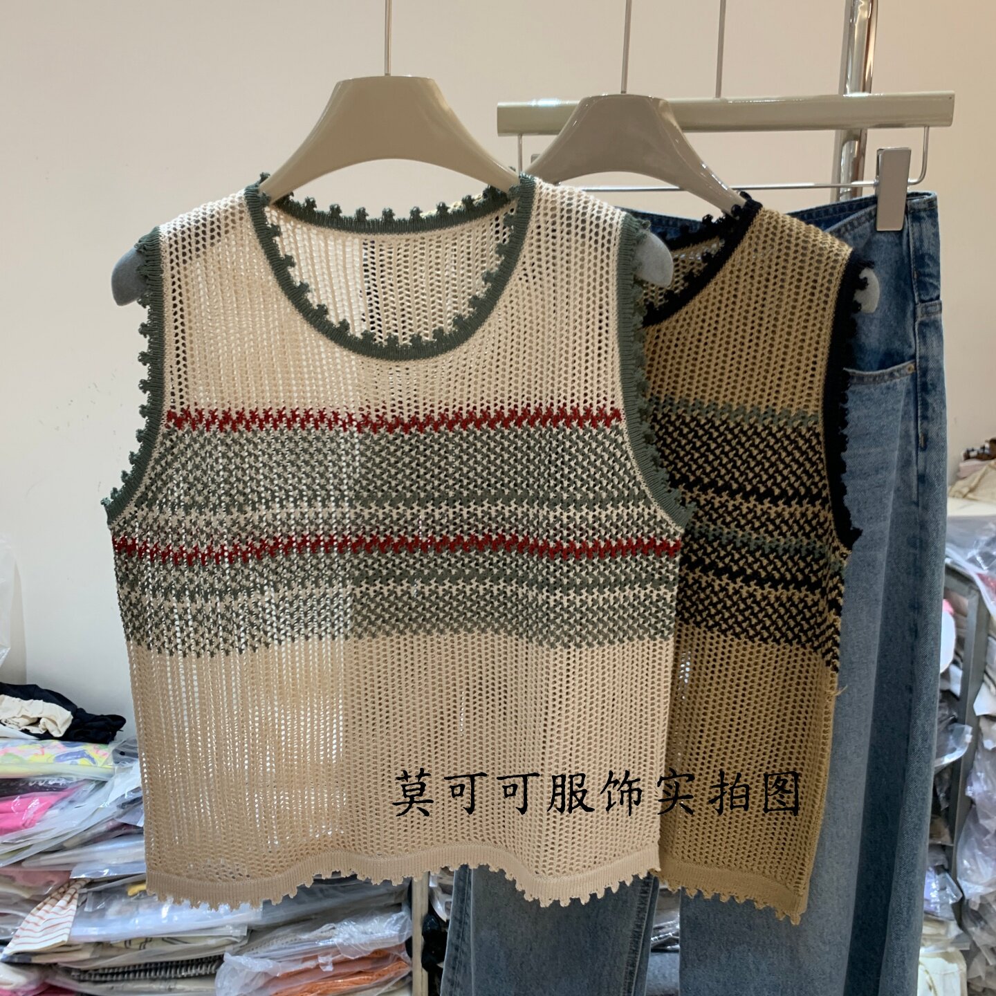 韩版撞色条纹无袖针织背心显瘦