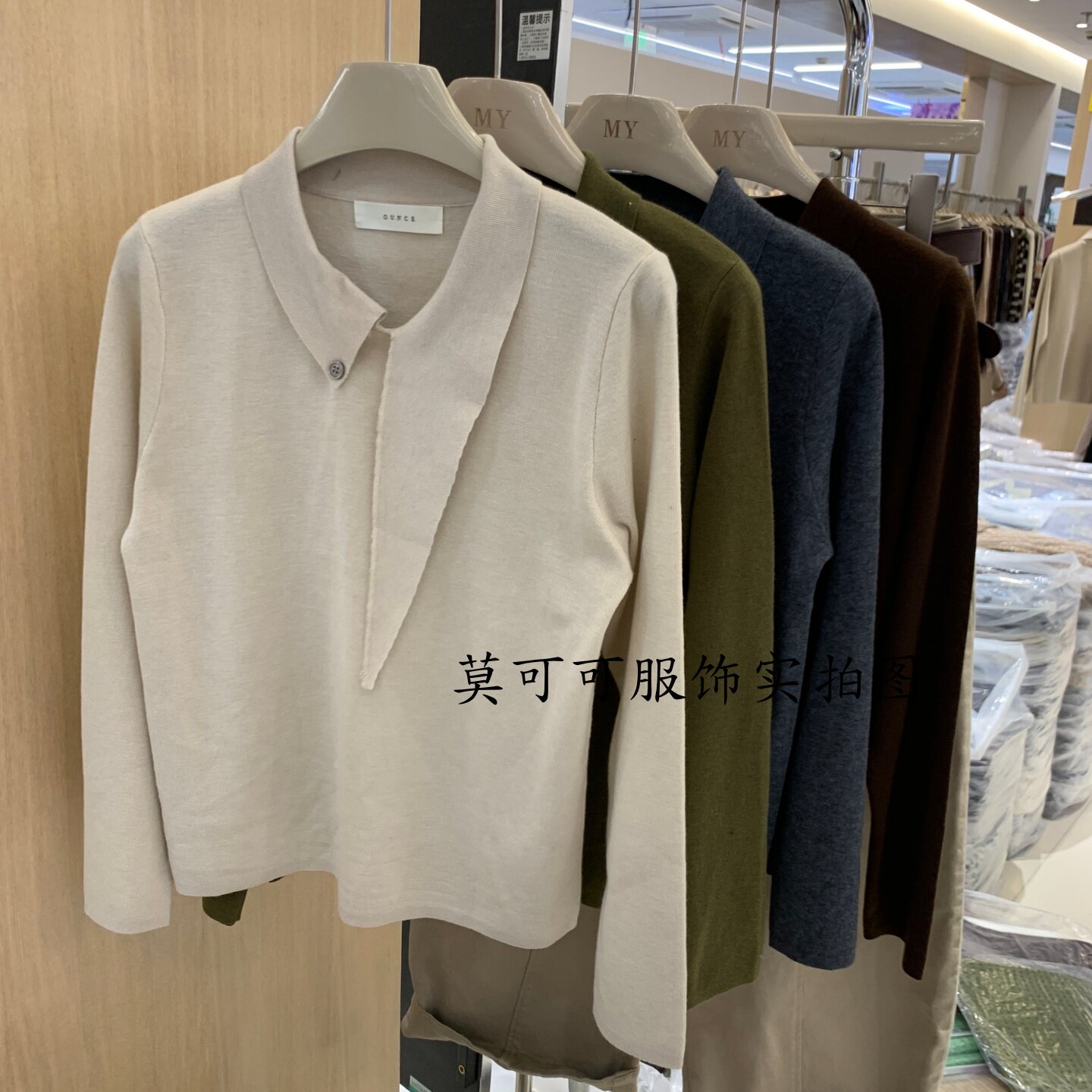 法式POLO领飘带领结针织衫女