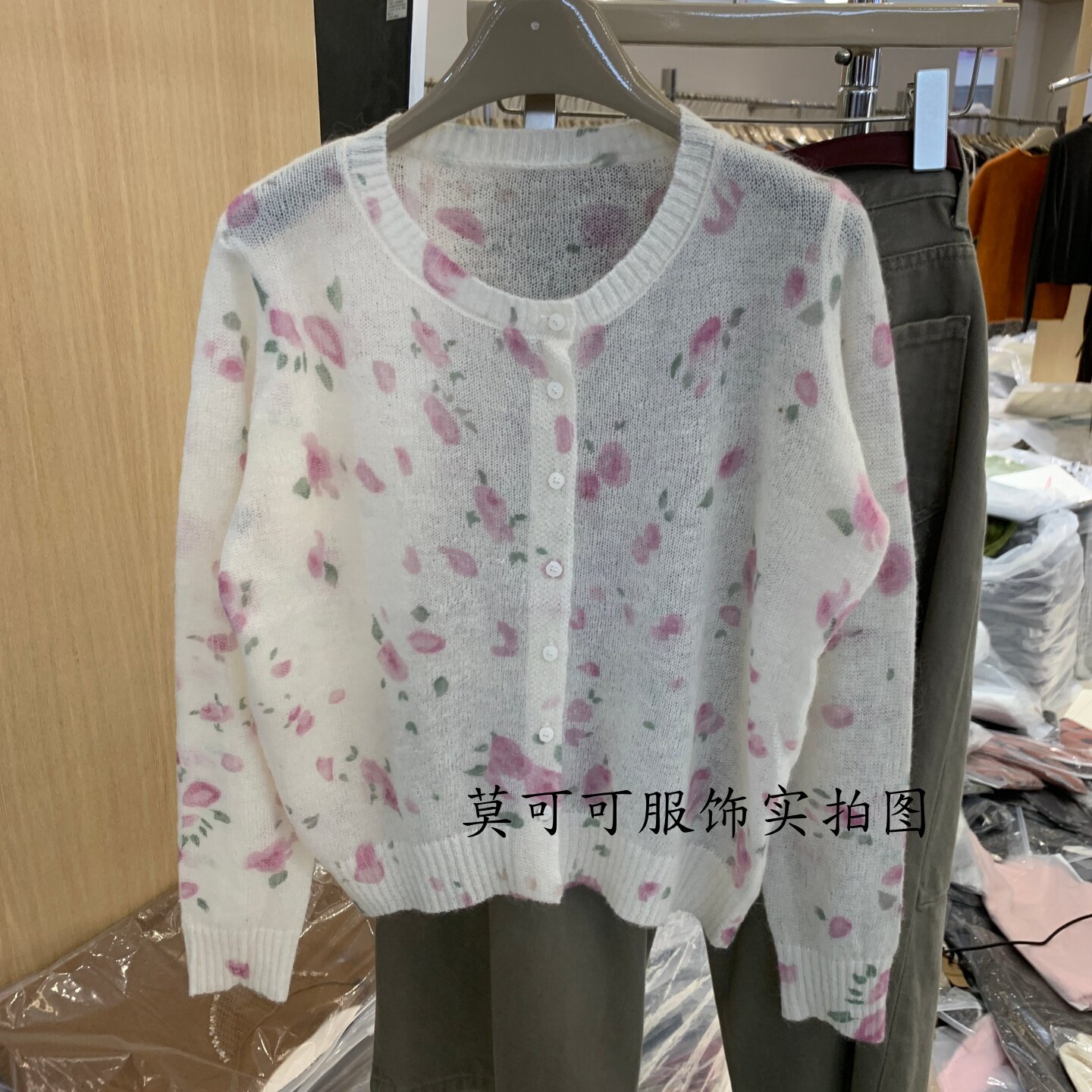 韩系ins奶油花针织开衫女长袖