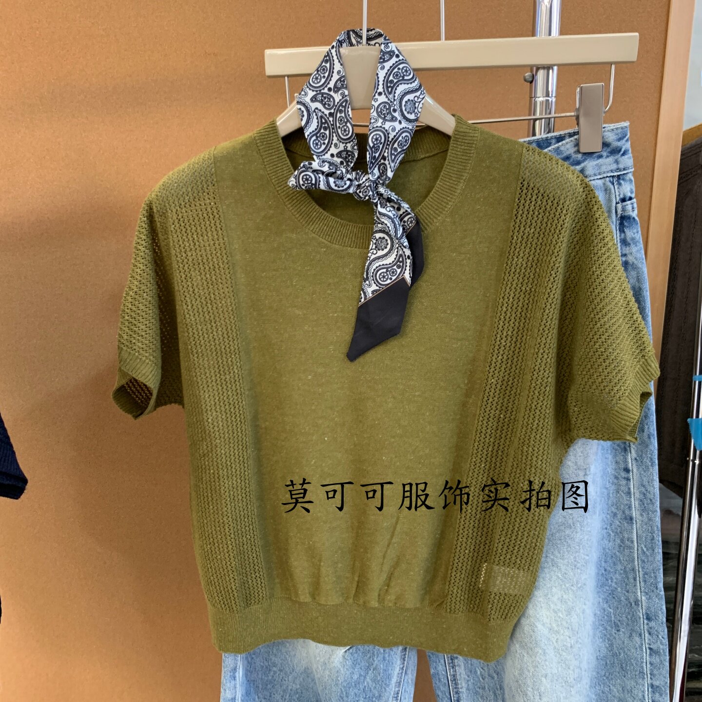 丝巾圆领蝙蝠短袖针织衫女显瘦