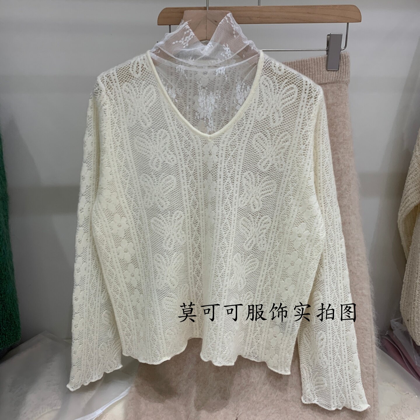 法式优雅蕾丝镂空钩花堆领开衫