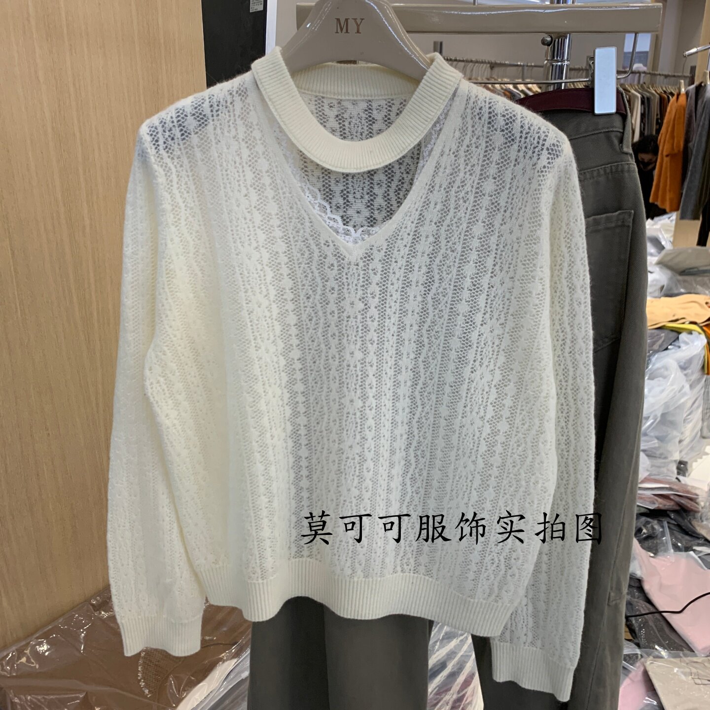 法式飘带挂脖蕾丝拼接宽松针织衫