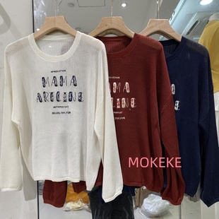 洋气百搭女M63928 韩系新款 圆领字母印花长袖 针织衫 上衣防晒衣时尚