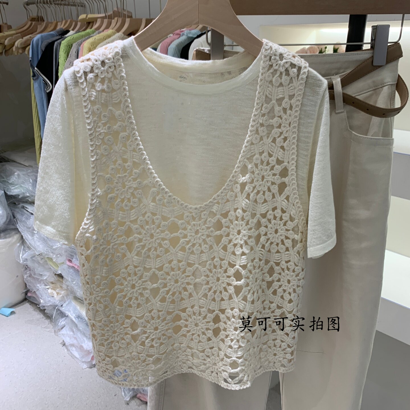 钩花镂空针织马甲背心配针织衫短袖女叠穿两件套上衣洋气百搭