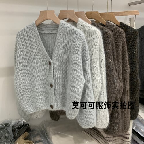 ins风韩系大扣针织开衫女
