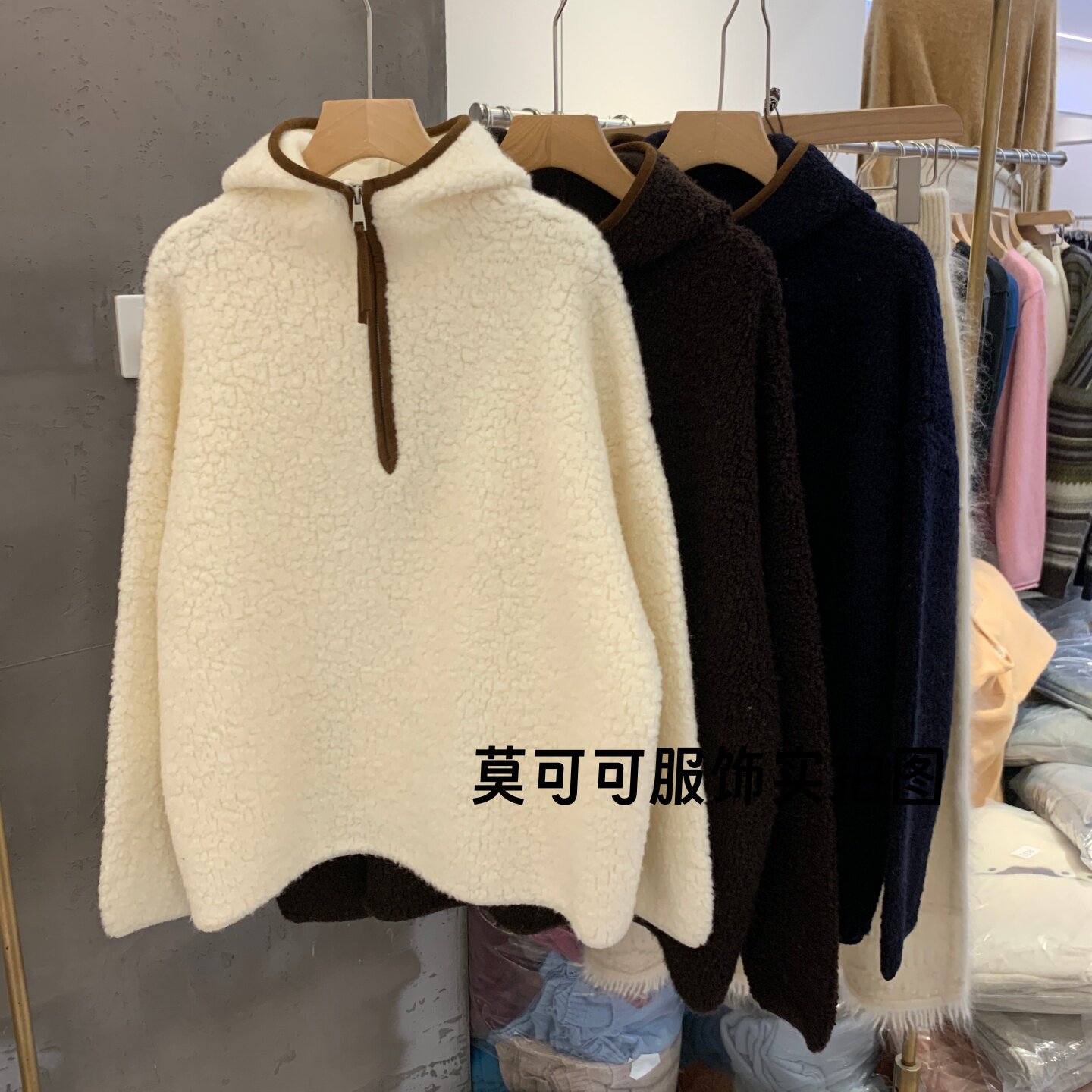 100%绵羊毛连帽半拉链女针织衫
