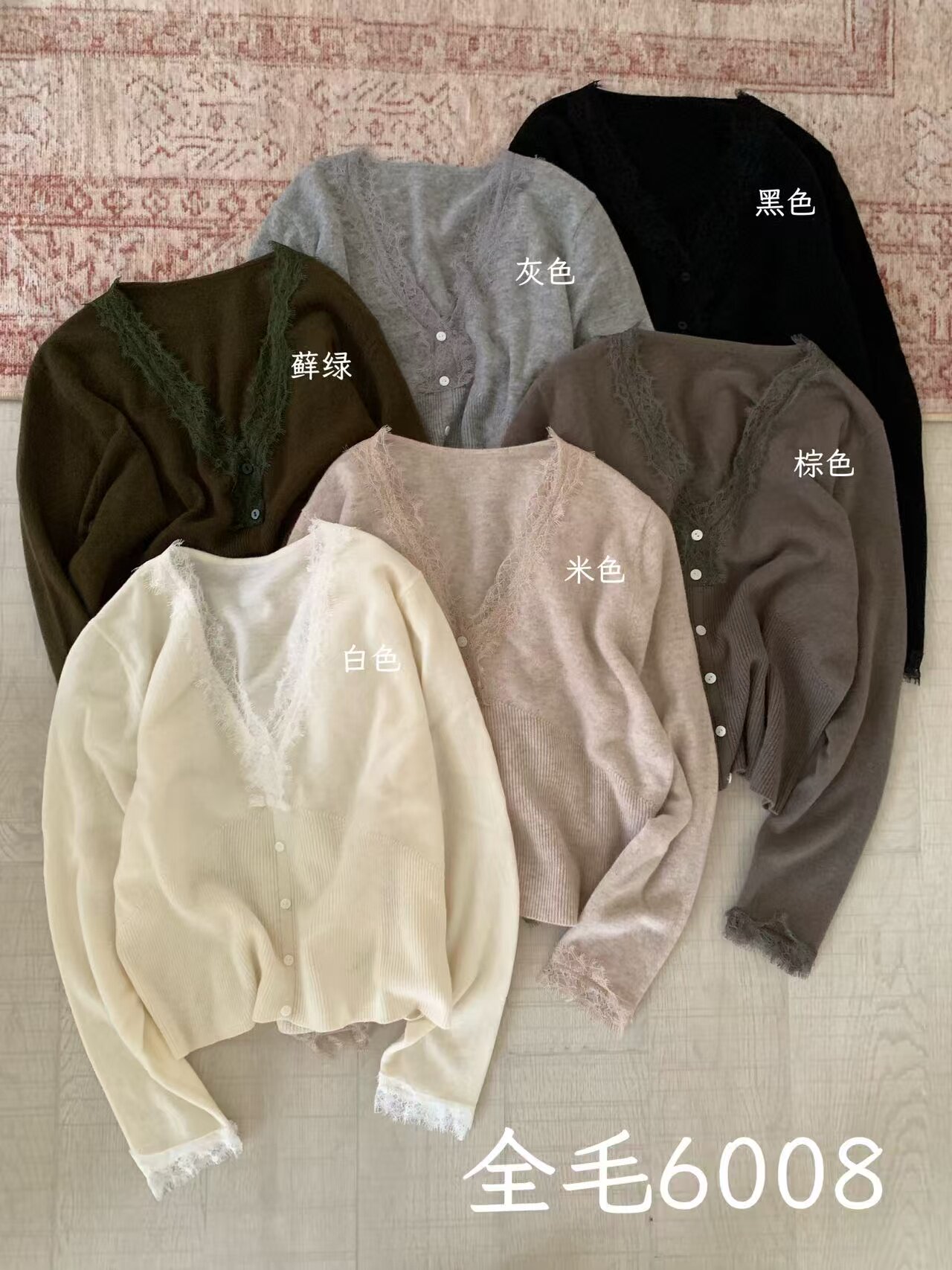蕾丝拼接v领长袖套头针织衫女秋季新款软糯洋气百搭打底毛衣6008
