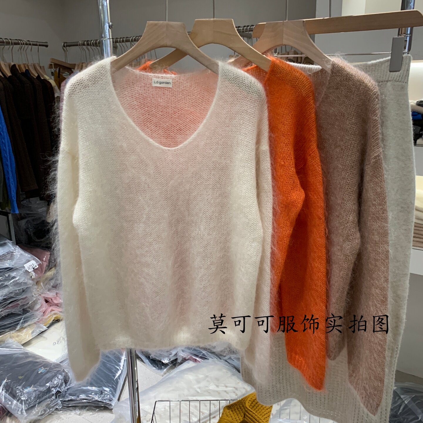 极简V领马海毛宽松针织衫女