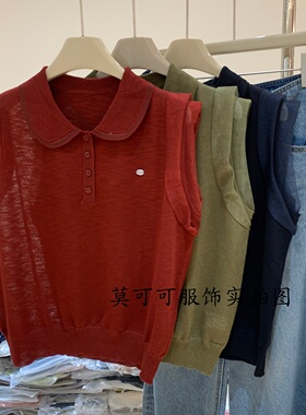 韩系翻领拼接纱袖针织衫女套头百搭显瘦高级感毛衣z61317