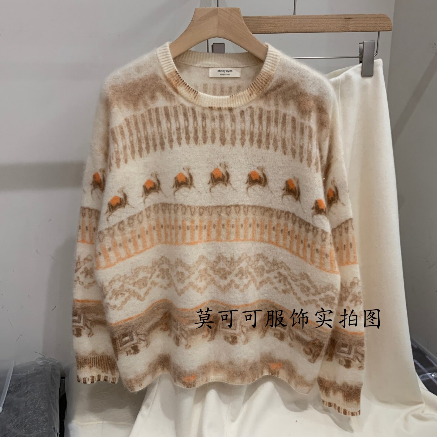 复古费尔岛提花动物印花女针织衫