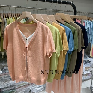 韩系V领系带假两件短袖针织开衫女夏季温柔风薄款上衣99116