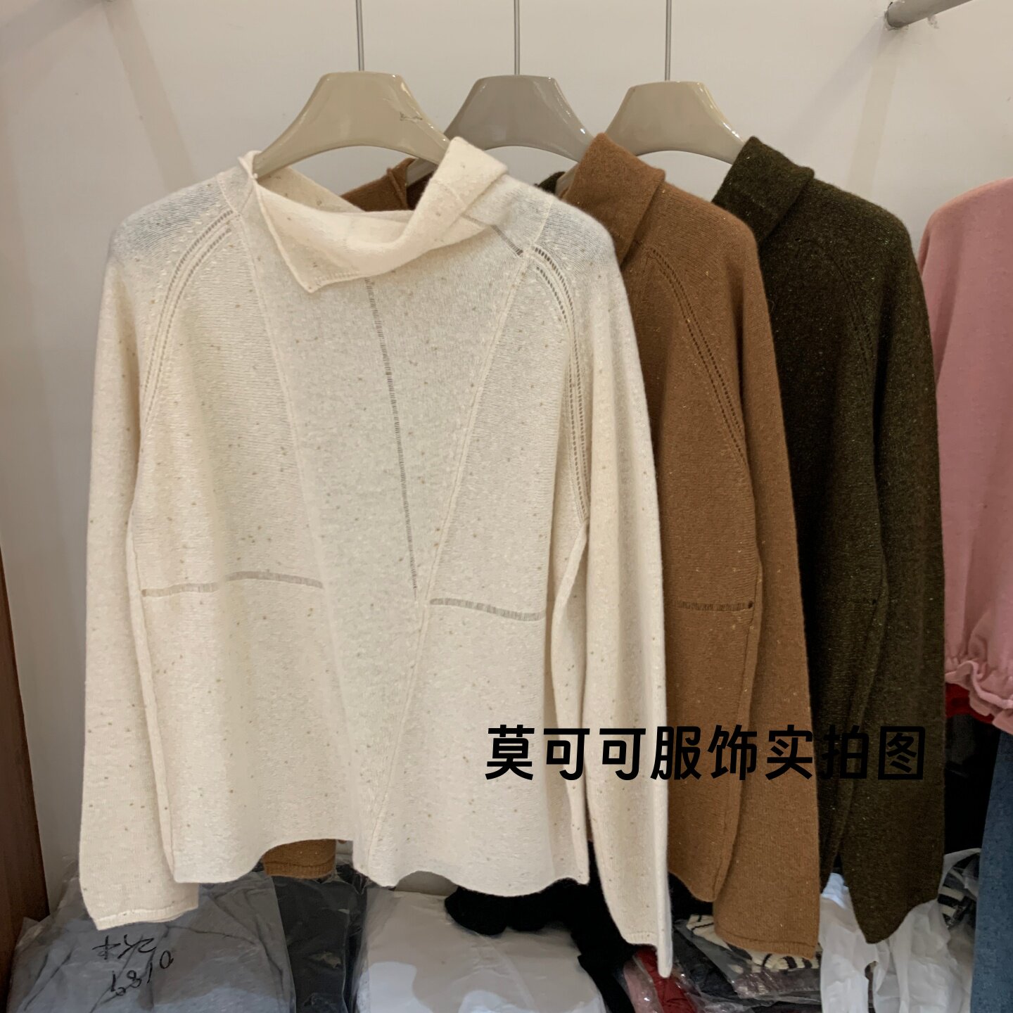 设计感高领亮片不对称女针织衫