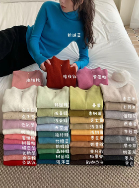 23005羊毛高领坑条打底内搭毛衣堆堆领修身显瘦洋气百搭上衣