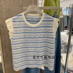 夏季薄款木耳边飞飞袖针织衫上衣