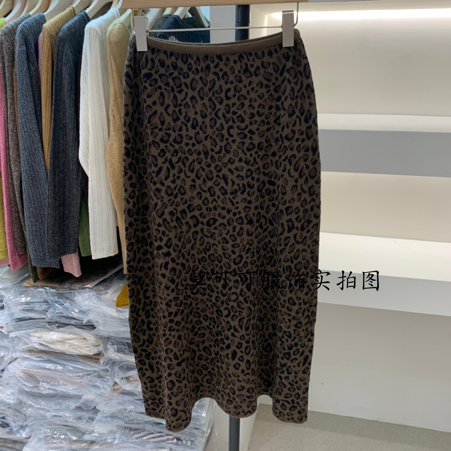 复古豹纹显瘦高腰针织半身裙