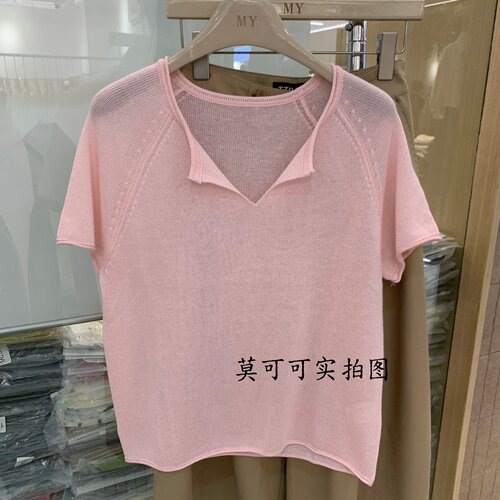 亚麻V领短袖凉感显瘦针织衫女