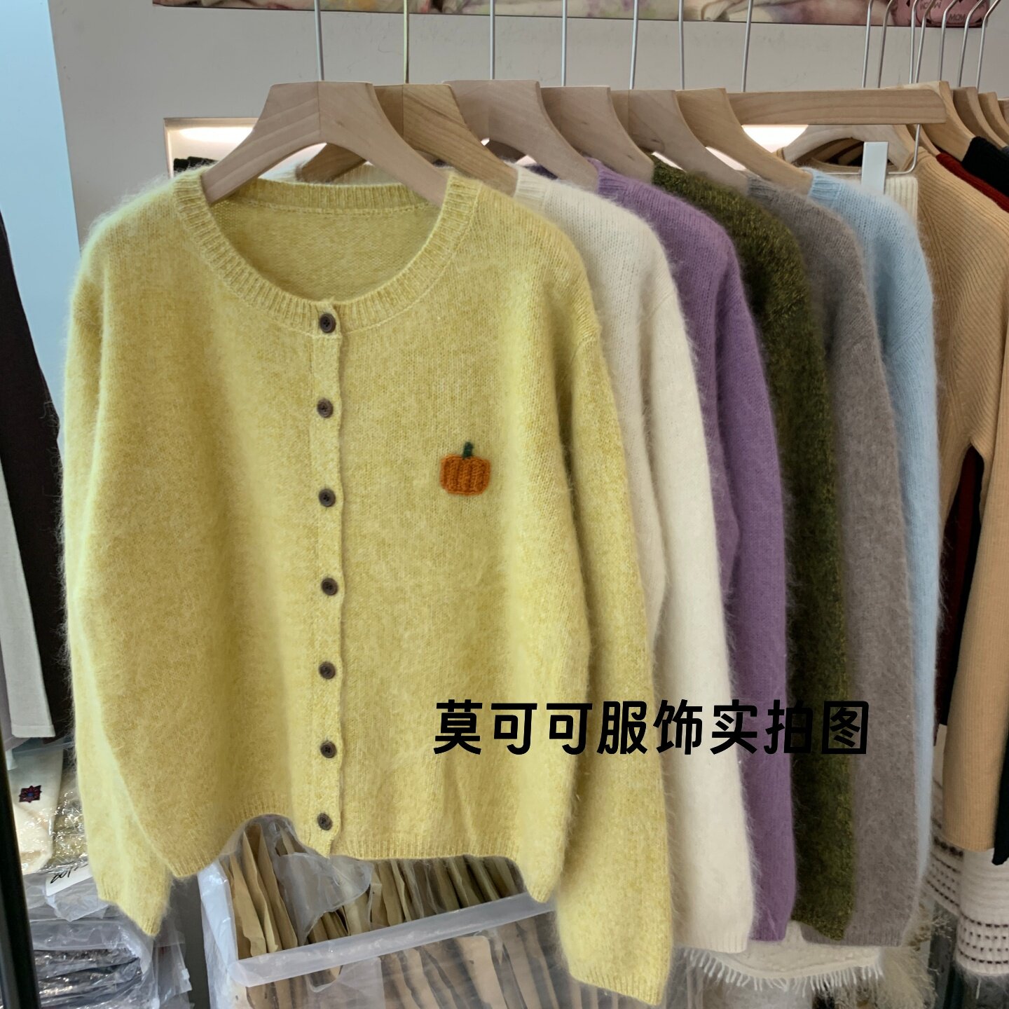 秋冬丝绒南瓜刺绣毛绒针织开衫女