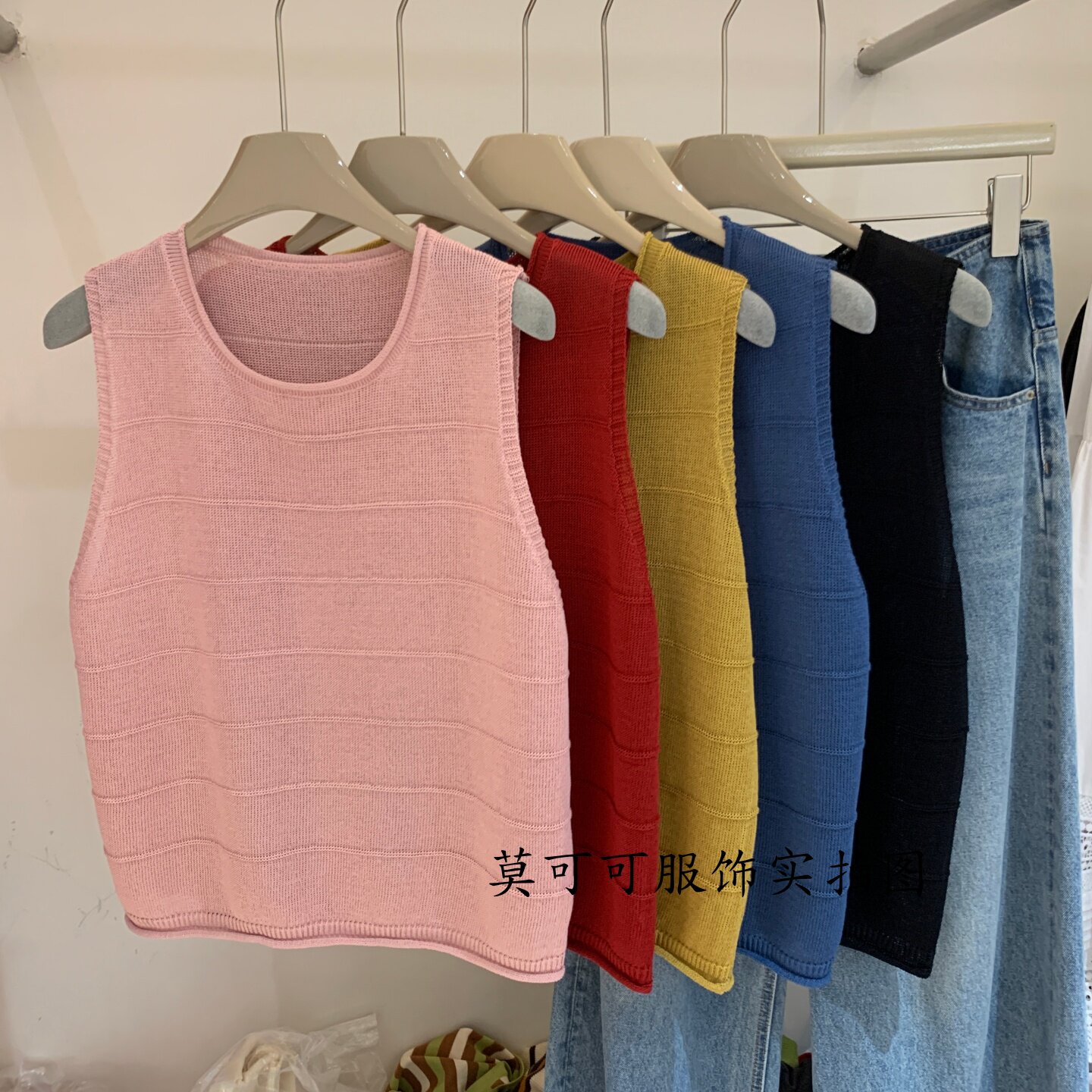 夏季圆领镂空显瘦针织背心女