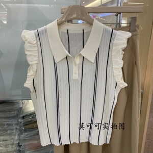 夏季韩系POLO领竖条纹针织衫女