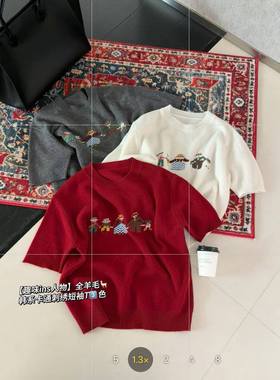 韩系新款羊毛圆领卡通刺绣针织衫女洋气百搭温柔风毛衣78080
