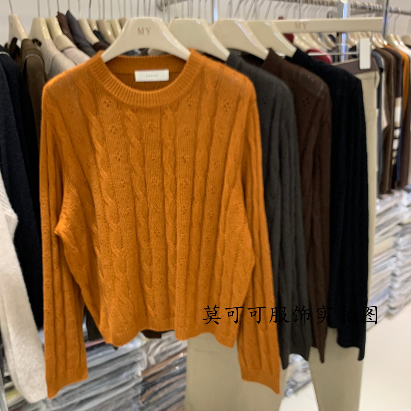 韩系圆领秋冬麻花镂空显瘦毛衣