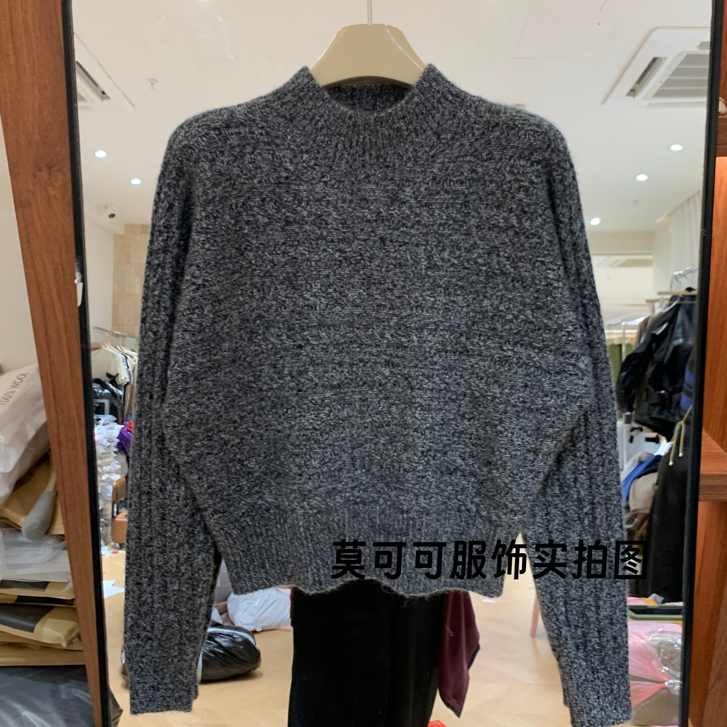 熟女气质圆领金丝亮片蝙蝠袖毛衣