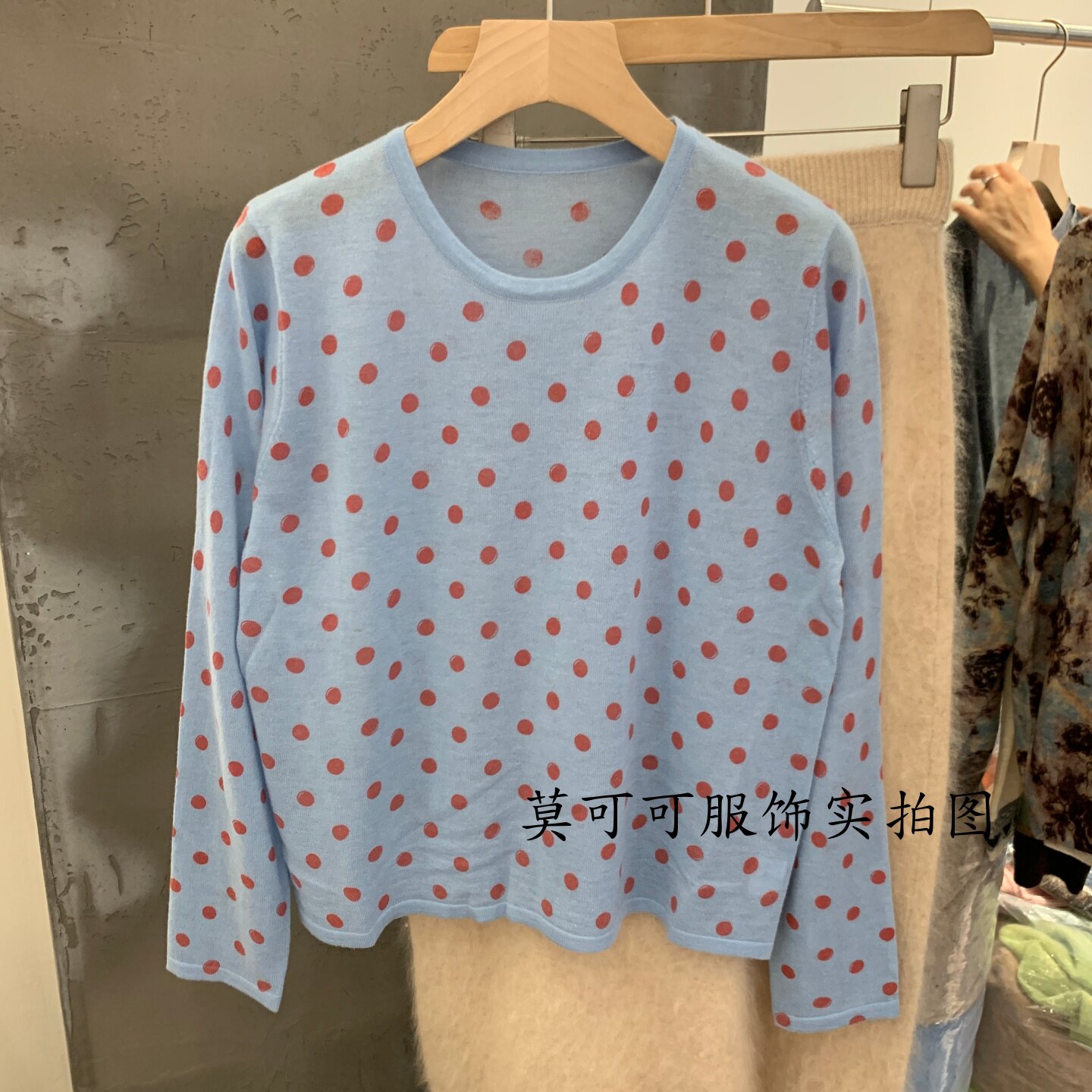 韩系甜美草莓波点亲肤针织衫女
