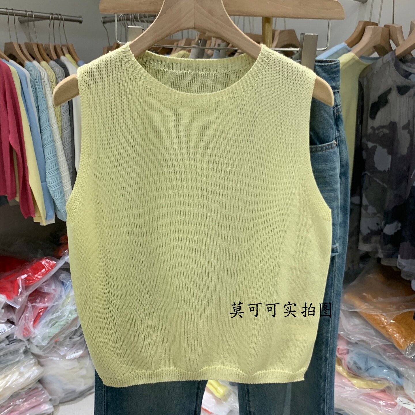 26春夏无缝一体圆领针织背心女