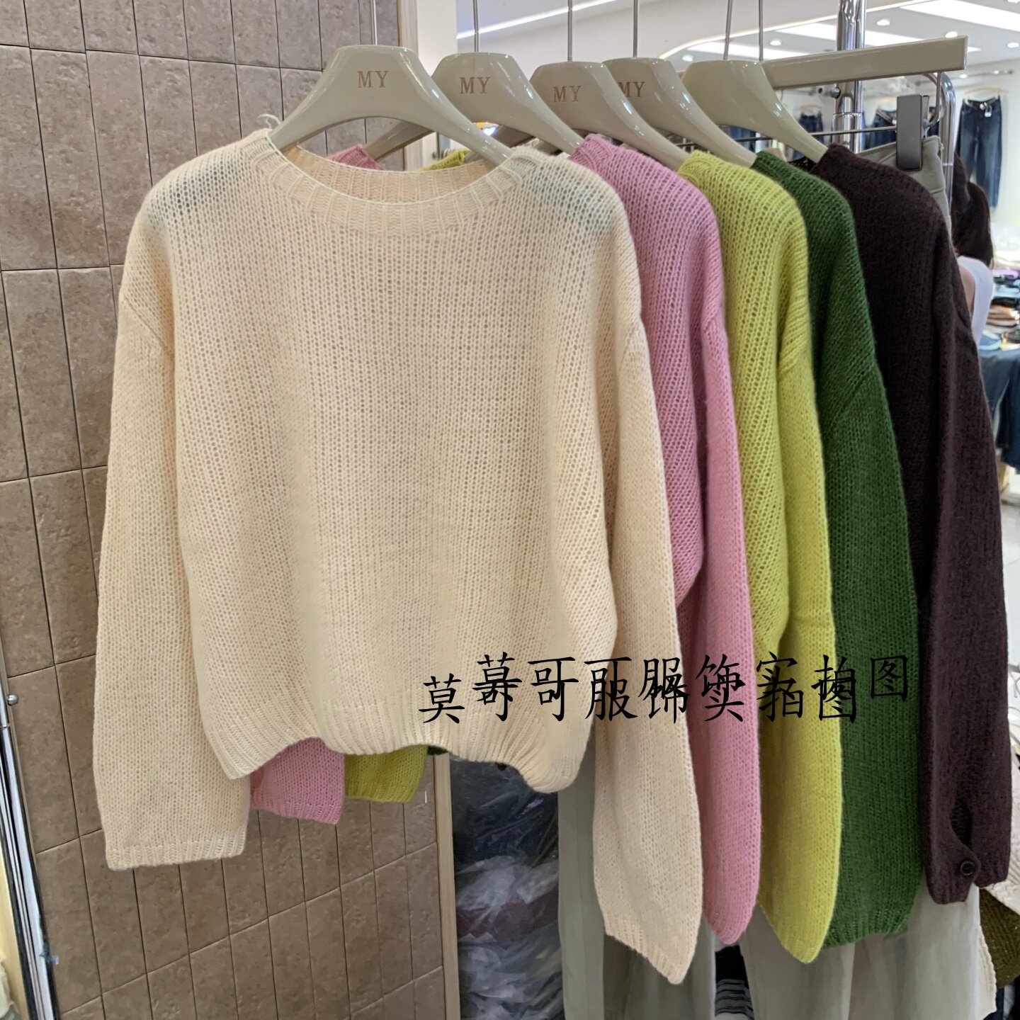 韩系灯笼袖圆领针织衫洋气百搭