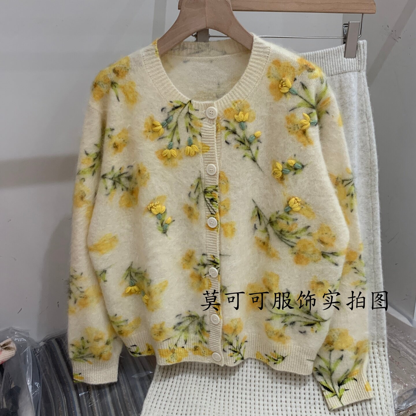 田园花刺绣重工针织开衫女秋冬