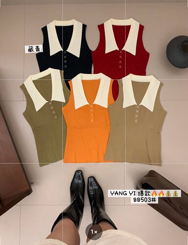 韩系撞色大翻领无袖针织衫背心女减龄洋气百搭上衣z88503