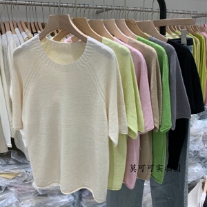 韩系卷边短袖针织衫女显瘦百搭