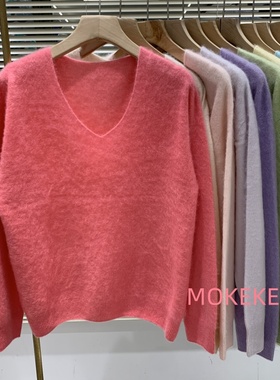 2025早秋新款羊绒拉毛V领光版长袖针织衫上衣洋气百搭女23071