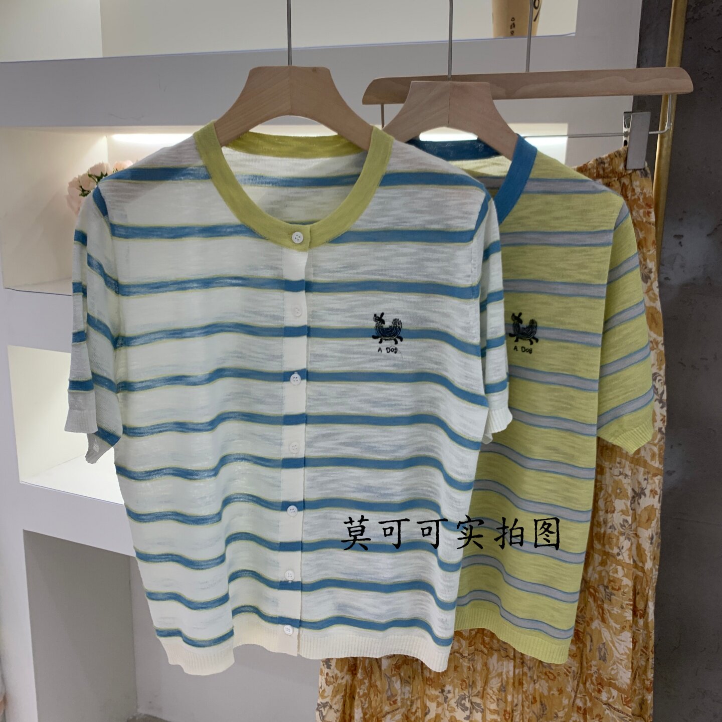 韩版撞色条纹圆领短袖针织开衫女26夏季新款洋气百搭上衣T恤K87