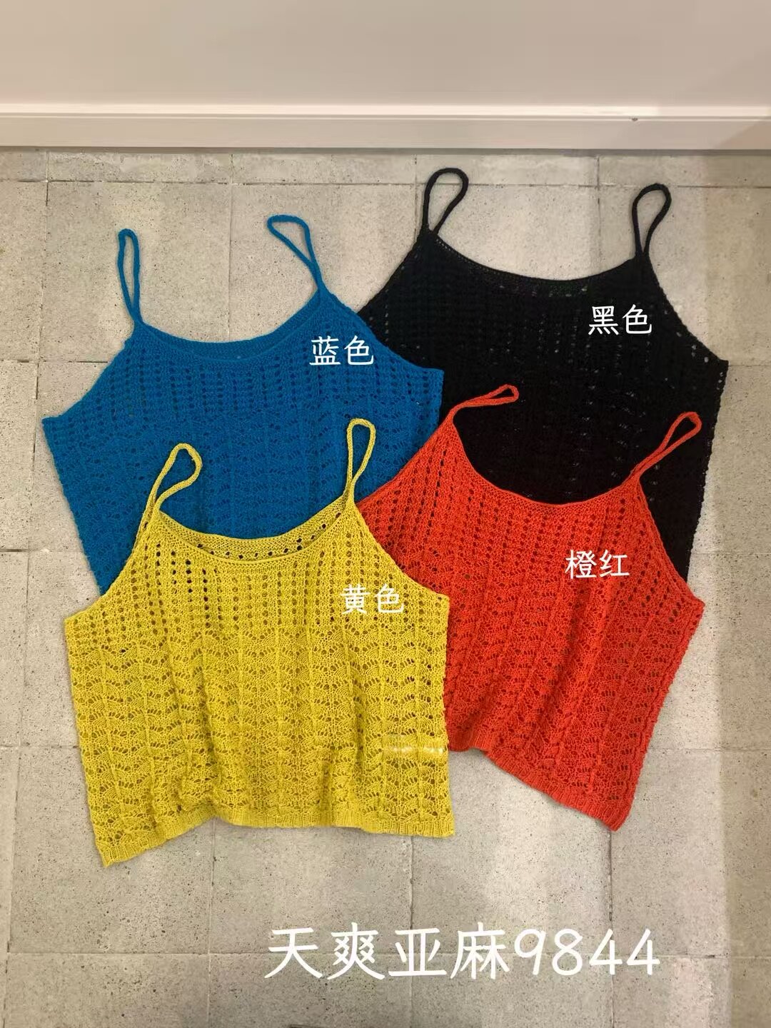 26春夏新款韩系圆领无袖针织背心吊带女宽松百搭叠穿上衣9844