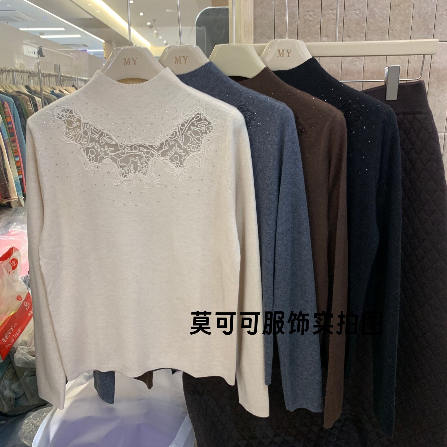 法式蕾丝钩花镂空烫钻半高领毛衣