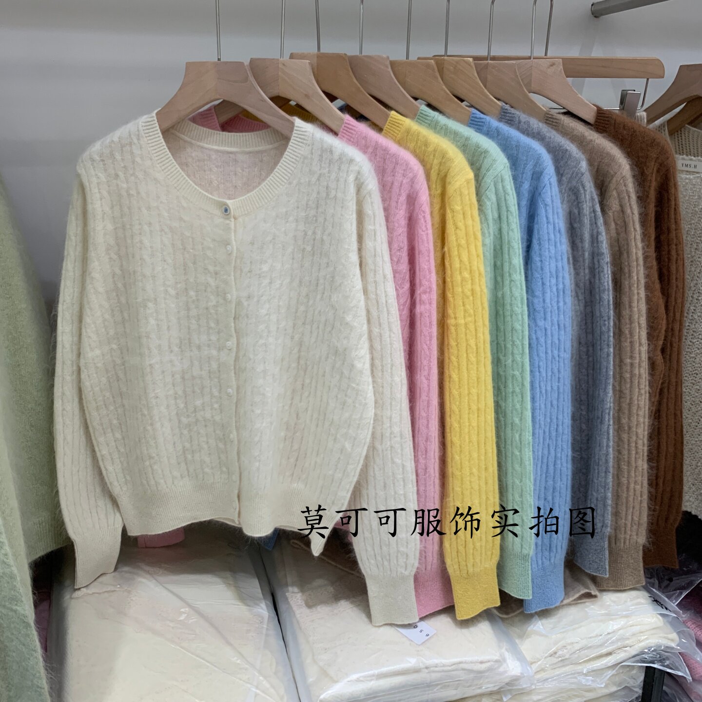 韩系基础款软糯坑条针织开衫女