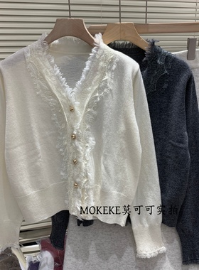 2025冬季新款V领蕾丝拼接针织开衫女毛边百搭显瘦减龄上衣9399
