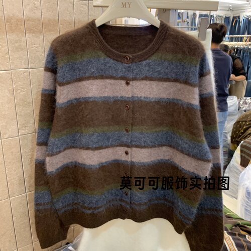 复古撞色粉咖条纹圆领针织开衫