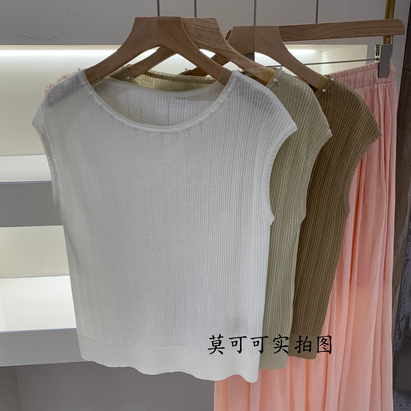 夏季一字圆领钉珠显瘦无袖针织衫