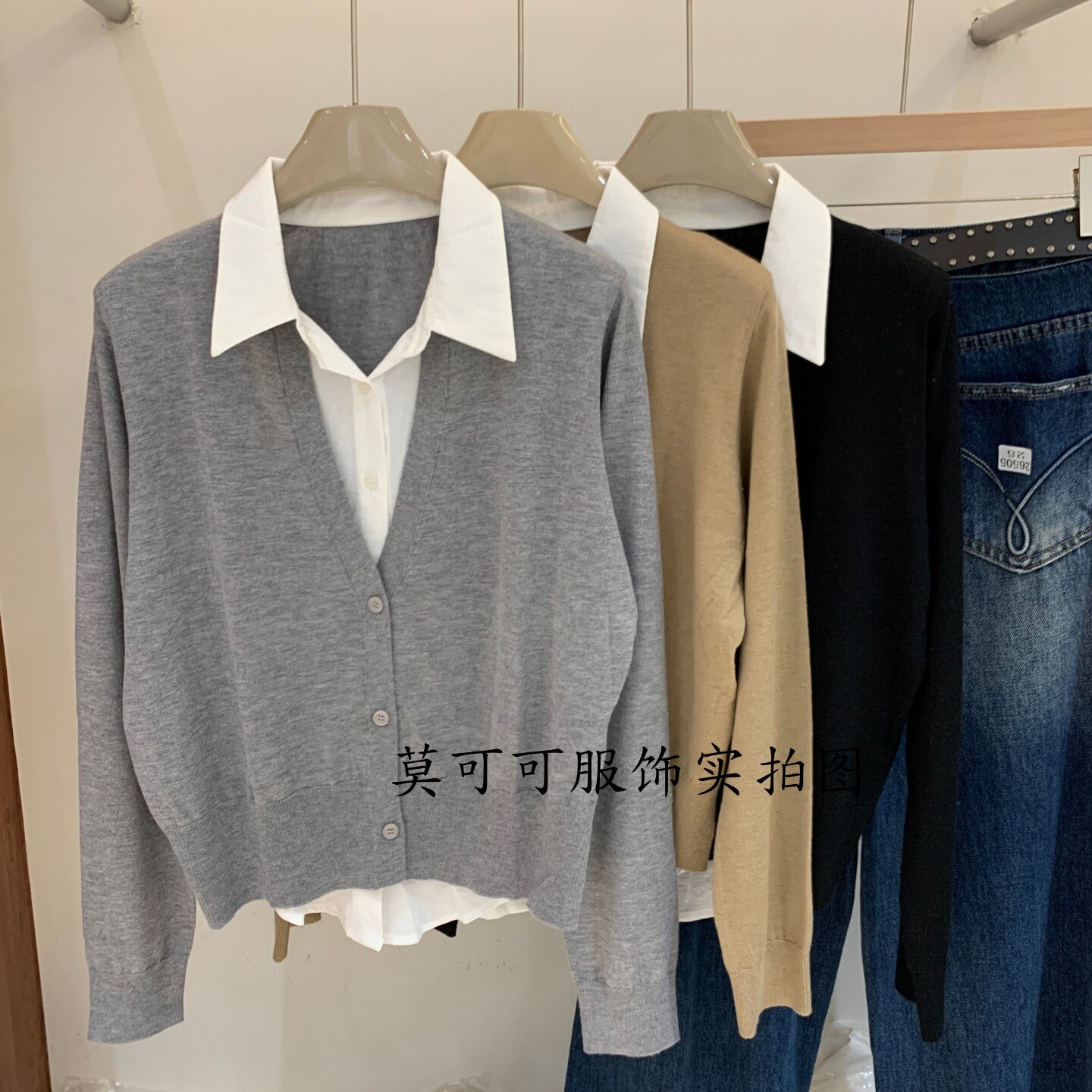 韩系老钱风假两件POLO领开衫女
