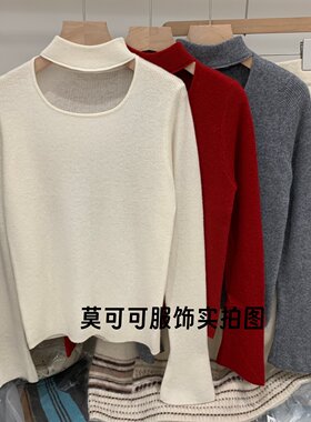 法式挂脖100%绵羊毛修身针织衫