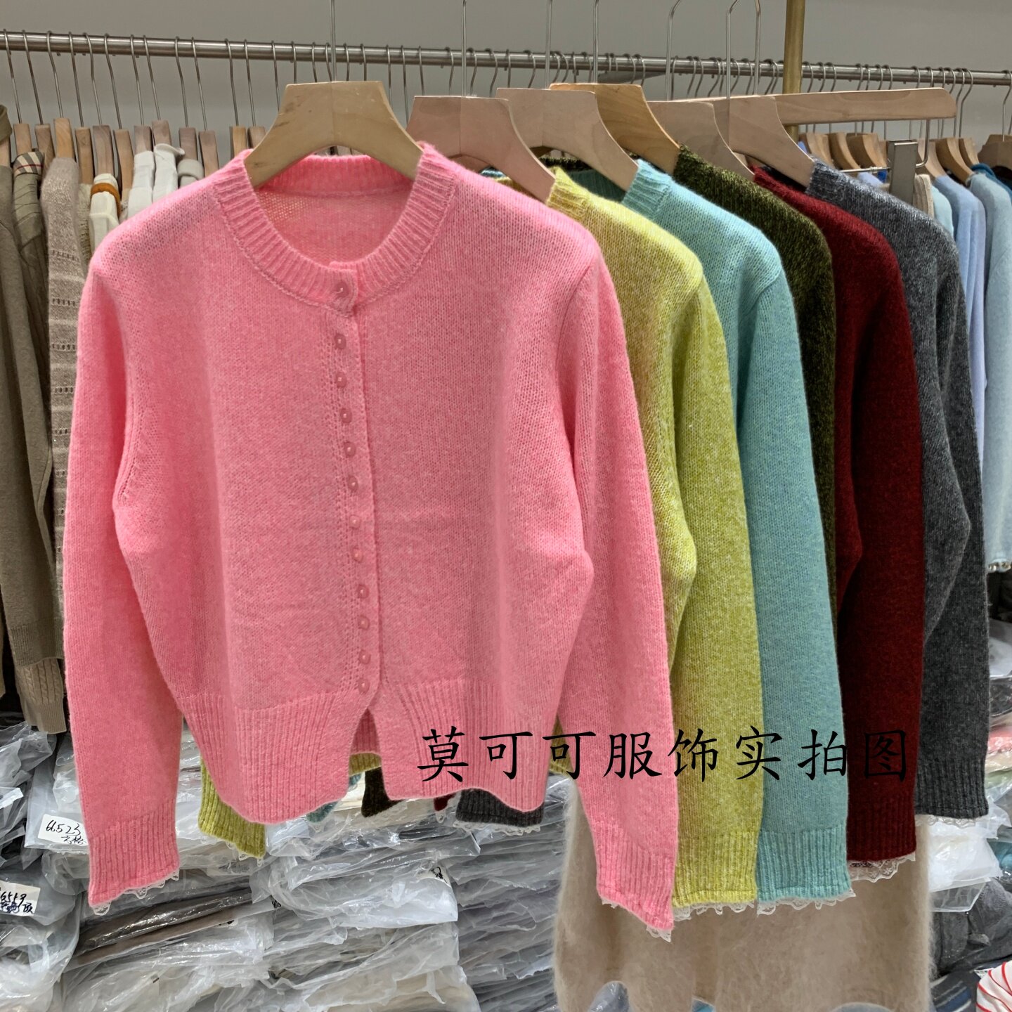 小香风蕾丝袖口排扣针织开衫女