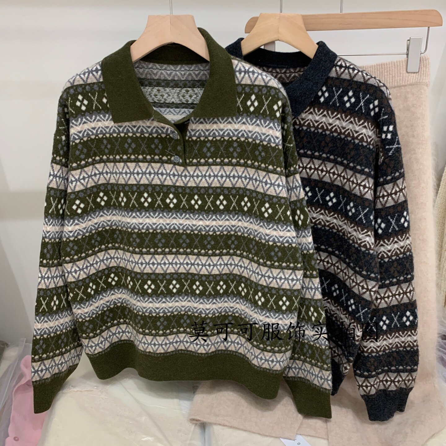 学院风费尔岛提花条纹针织衫女