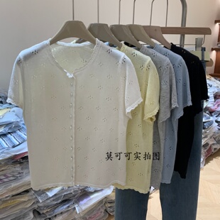 韩系花边珍珠扣圆领镂空钩花针织开衫短袖女百搭修身减龄上衣