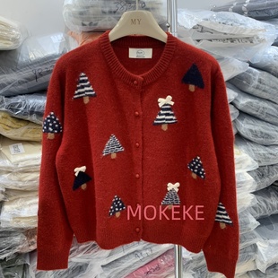 2780 女软糯亲肤洋气百搭毛衣开衫 韩系新款 骆驼绒刺绣圣诞树针织衫