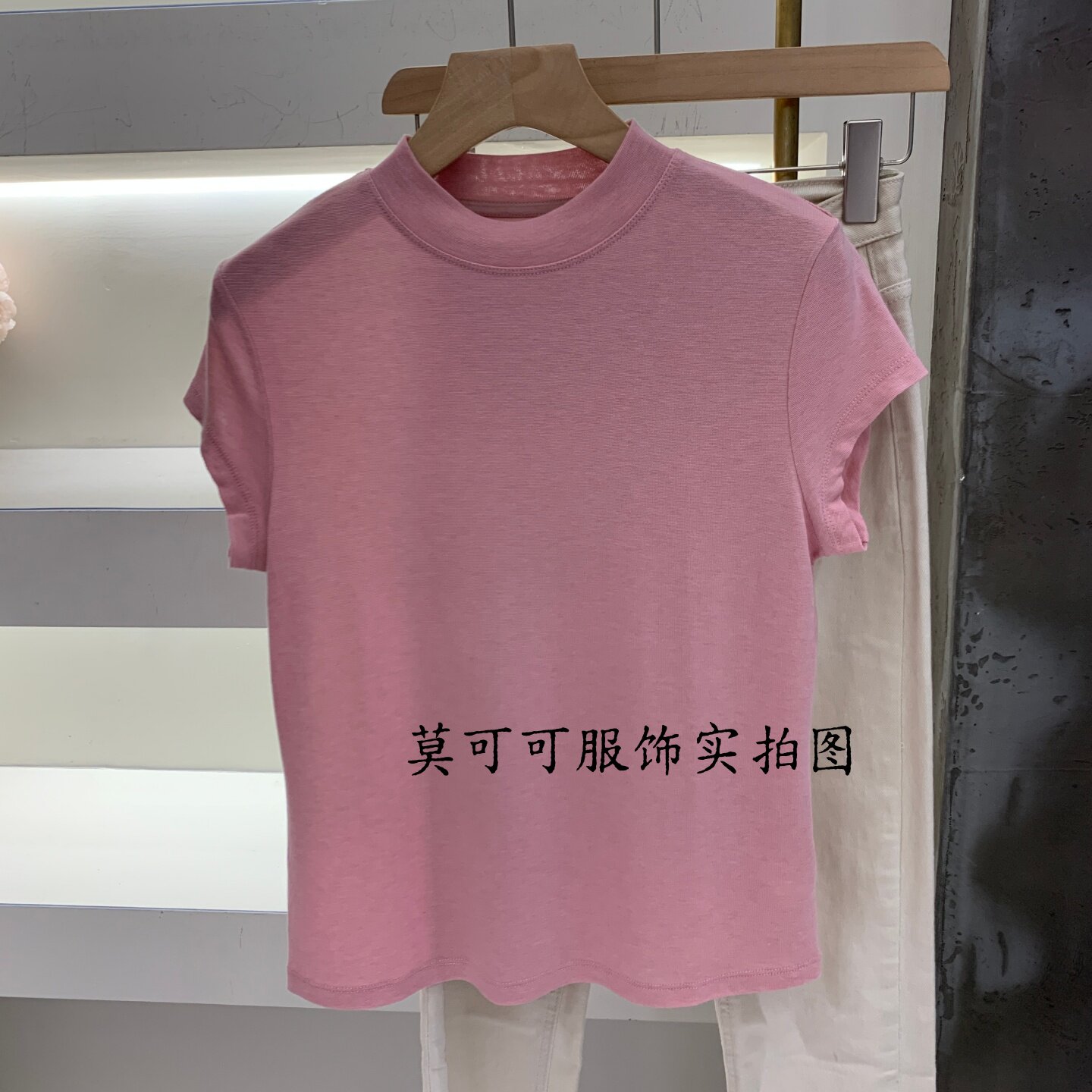 莱赛尔羊毛女半高领短袖针织衫