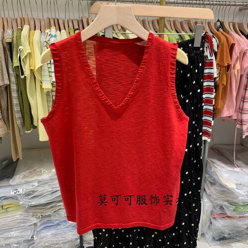夏季韩系压褶皱边V领针织背心女